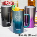 【父の日限定 プレゼント】ジョッキ 名入れ サーモス THERMOS真空断熱ジョッキ JDK-721C 720ml 3色 ( 保冷保温 名入れタンブラー 名入れ...