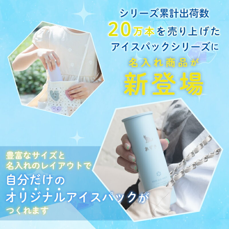 ����̾����̵���ۥ������ѥå� ��ɹ�Τ������� 2�� ABC-50�ڱѻ����˥����ۥ������� ����������� �ޤ�ȯǮ Ǯ����к� �̥ۥ���� �����ȥɥ� ���ݡ��� ���� �������� �ߥ˥����� �ԡ����å� ��ˡ�� �뤵�к� �Ҥ��� ��ѥ��å� ������ ����� ��� ��ǥ�����