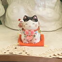 招き猫 デコレーション キラキラ 置物 おしゃれ かわいいラインストーンのデコレーションがかわいい♪彩絵福招き猫:ブチ商売繁盛 開店祝い 合格祈願 御祝 内祝 縁起物 薬師窯 右手