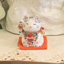 招き猫 デコレーション キラキラ 置物 おしゃれ かわいいラインストーンのデコレーションがかわいい♪彩絵福招き猫:灰トラ商売繁盛 開店祝い 合格祈願 御祝 内祝 縁起物 薬師窯 右手