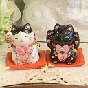 招き猫 デコレーション キラキラ 置物 おしゃれ かわいいラインストーンのデコレーションがかわいい♪彩絵福招き猫:2体セット(黒・ブチ)商売繁盛 開店祝い 合格祈願 御祝 内祝 縁起物 薬師窯