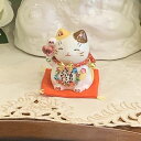 招き猫 デコレーション キラキラ 置物 おしゃれ かわいいラインストーンのデコレーションがかわいい♪彩絵福招き猫:茶ブチ商売繁盛 開店祝い 合格祈願 御祝 内祝 縁起物 薬師窯 右手