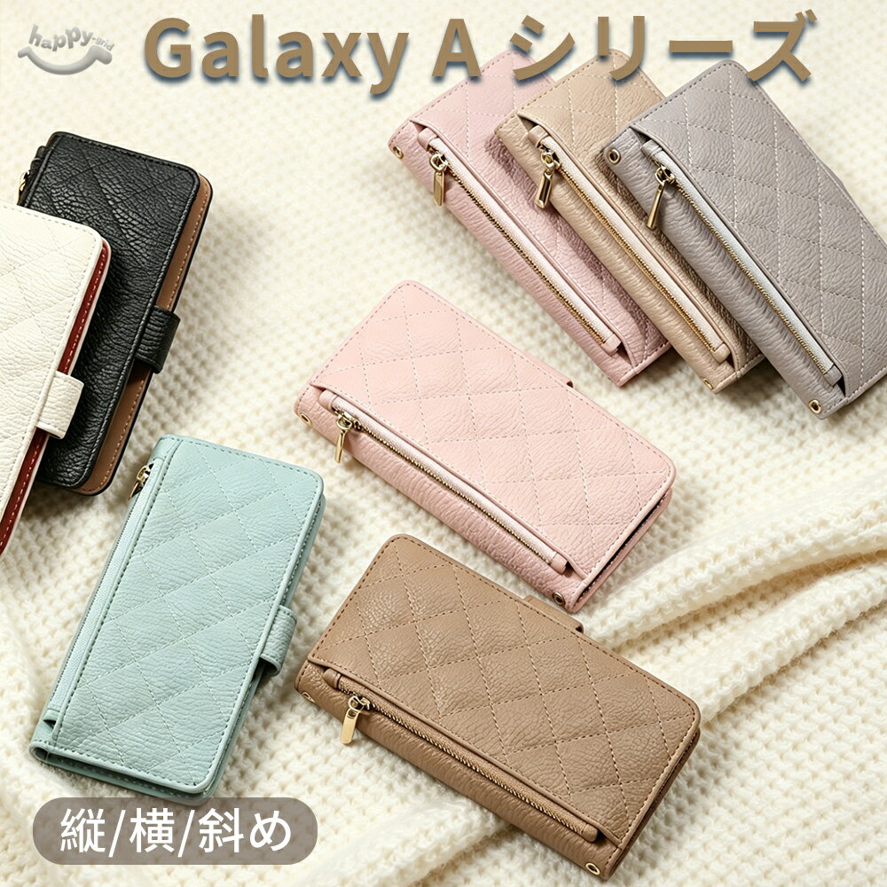 乐天商城 - Galaxy A シリーズ ケース galaxy ケース A56 A36 スマホケース リング付き 紛失防止チェーン カメラレンズ保護 柔らか 快適な手触り 耐摩耗性 耐衝撃 落下防止 スタンド 可愛い 韓国風 鏡付き 財布機能 カード 出かけ 出張 ビジネスシーン おしゃれ A17 5G