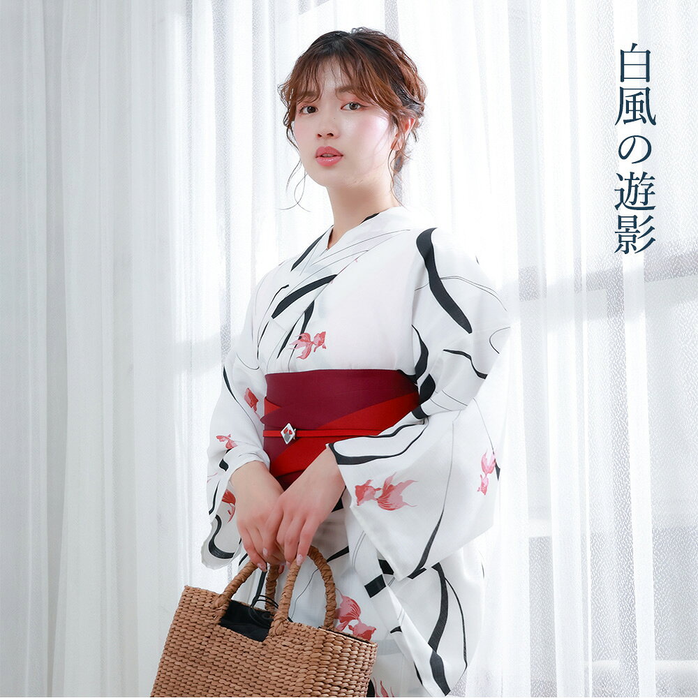 ハッピーグリッド楽天市場店の【＼1000円OFF⇒10980円／★当日発送】 浴衣 浴衣セット レディース ゆかた 女性用 花柄 金魚 浴衣 白 黒 赤 大人 可愛い 上品 清楚 個性的 20代 30代 40代 夏祭り 花火大会 デート お出かけ 2026新作 送料無料 半幅帯 ポリエステル 高機能 吸汗速乾 カルキュロ｜アングル2