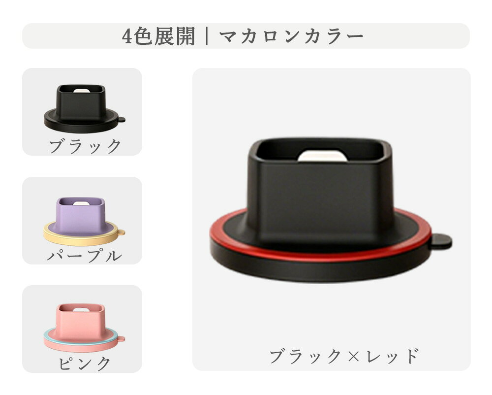 DJI Pocket用ベース DJI Pocket4 Pocket3 固定ベース DJI Pocket3/Pocket4 専用 36...