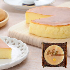 https://thumbnail.image.rakuten.co.jp/@0_mall/happy-hellobaby/cabinet/2019main/zz-sj-cheesecake.jpg