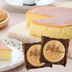 https://thumbnail.image.rakuten.co.jp/@0_mall/happy-hellobaby/cabinet/2019main/zz-sj-cheesecakex2.jpg