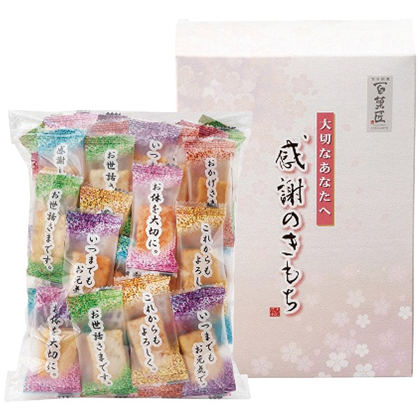 内祝い お返し スイーツ ギフト おかき あられ 和菓子 お菓子 米菓 百菓匠まえだ 感謝のきもち セット 詰め合わせ 個包装 食品 大量 出産内祝い 結婚内祝い 結婚祝い 出産祝い 引き出物 香典返…