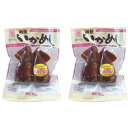 内祝い お返し 送料無料 海産物 ギフト 網走水産 函館手づくり いかめし セット 詰め合わせ イカ飯 いか飯 惣菜 食品 出産内祝い 結婚内祝い 結婚祝い 出...