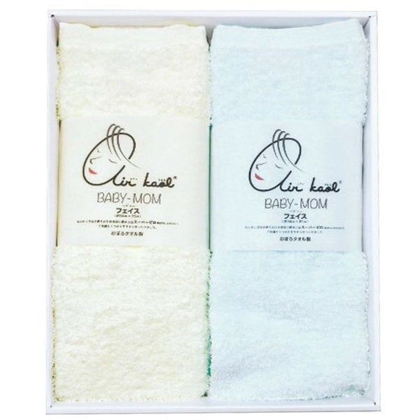 内祝い お返し 送料無料 タオル お歳暮 冬ギフト ギフト フェイスタオル 2枚 セット 詰め合わせ ベビマ..