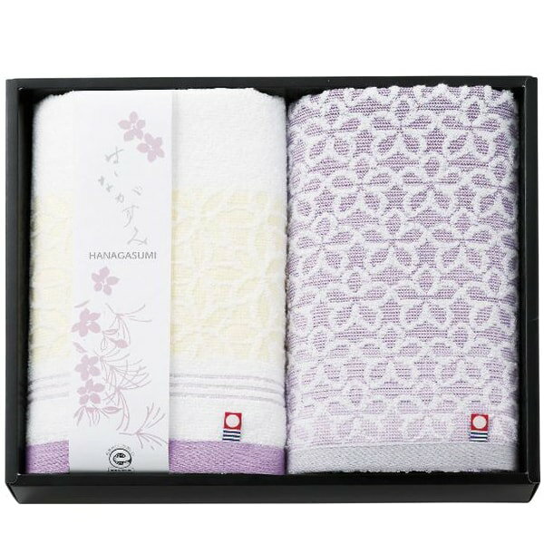 内祝い お返し 今治タオル お中元 夏ギフト ギフト フェイスタオル 2枚 セット 詰め合わせ はながすみ 花柄 パープル ホワイト おしゃれ 高品質 出産内祝い 結婚内祝い 結婚祝い 出産祝い 引き出物 香典返し 快気祝い お祝い返し 引越し 挨拶 お礼 プレゼント HGM-150PU