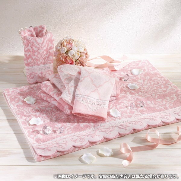 内祝い お返し 送料無料 ジルスチュアート タオル お中元 夏ギフト ギフト フェイスタオル ウォッシュタオル 4枚 セット 詰め合わせ 女性 レース柄 ピンク おしゃれ 出産内祝い 結婚内祝い 結婚祝い 出産祝い 引き出物 香典返し 快気祝い お祝い返し お礼 58-3219400