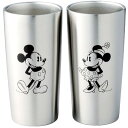 内祝い お返し 送料無料 ディズニー