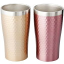 内祝い お返し 食器 ギフト ペアメ