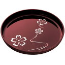 内祝い お返し 食器 お中元 夏ギフト ギフト マコトジャパン 花ゆらり 桜 さくら 溜塗丸盆 尺丸 お盆 おぼん トレー トレイ 配膳用品 高品質 日本製 出産内祝い 結婚内祝い 結婚祝い 出産祝い 引き出物 香典返し 快気祝い お祝い返し 引越し 挨拶 お礼 プレゼント 2205018