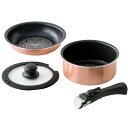 内祝い お返し 送料無料 キッチン用品 調理器具 お中元 夏ギフト ギフト ダイヤモンドコート 着脱鍋 4点 セット 詰め合わせ ククナ 蓋付き ハンドル取り外し 出産内祝い 結婚内祝い 結婚祝い 出産祝い 引き出物 香典返し 快気祝い お祝い返し お礼 KKN-DC4TNA-NW