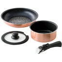 内祝い お返し 送料無料 キッチン用品 調理器具 お中元 夏ギフト ギフト ダイヤモンドコート 着脱鍋 4点 セット 詰め合わせ ククナ 蓋付き ハンドル取り外し 出産内祝い 結婚内祝い 結婚祝い 出産祝い 引き出物 香典返し 快気祝い お祝い返し お礼 KKN-DC4TNB-NW