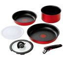 内祝い お返し 送料無料 ティファール T-fal キッチン用品 調理器具 お中元 夏ギフト ギフト インジニオ ネオ IH ルージュ アンリミテッド 6点 セット 詰め合わせ 出産内祝い 結婚内祝い 結婚祝い 出産祝い 引き出物 香典返し 快気祝い お祝い返し 引越し 挨拶 お礼 L38391