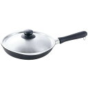 内祝い お返し 送料無料 キッチン用品 調理器具 お中元 夏ギフト ギフト 柳宗理 マグマプレート 鉄フライパン 18cm 蓋付 IH対応 熱伝導 おしゃれ 日本製 出産内祝い 結婚内祝い 結婚祝い 出産祝い 引き出物 香典返し 快気祝い お祝い返し 引越し 挨拶 お礼 121517010006