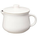 内祝い お返し キッチン用品 調理器具 お中元 夏ギフト ギフト ギュットポット ミルクホワイト 電子レンジ調理 無水調理 簡単 ガス火 オーブン 耐熱性陶器 出産内祝い 結婚内祝い 結婚祝い 出産祝い 引き出物 香典返し 快気祝い お祝い返し 引越し 挨拶 お礼 4355
