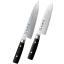 内祝い お返し 送料無料 キッチン用品 調理器具 ギフト 包丁 2本 セット 詰め合わせ ダマスカス鋼 高級刃物鋼 職人 関藤平 高品質 関市 日本製 出産内祝...