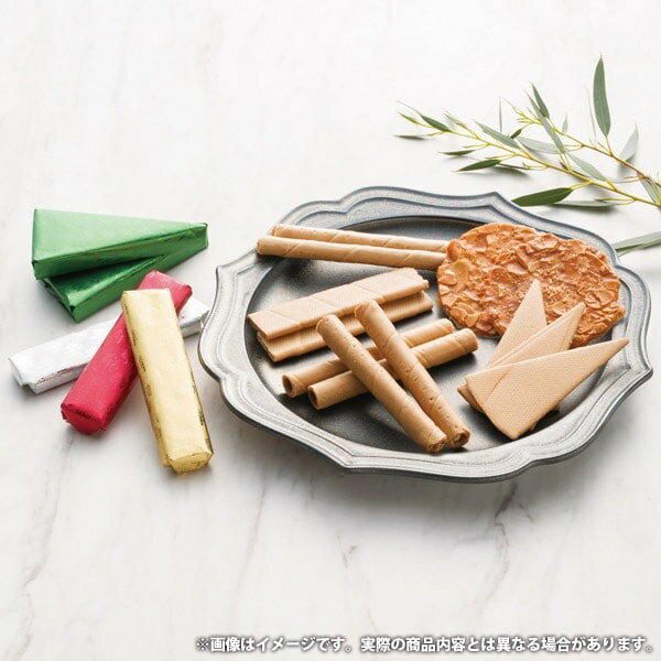 内祝い お返し スイーツ お歳暮 冬ギフト ギフト お菓子 洋菓子 焼き菓子 本高砂屋 エコルセ E10 セット 詰め合わせ チョコレート 個包装 食品 出産内祝い 結婚内祝い 結婚祝い 出産祝い 引き出物 香典返し 快気祝い お祝い返し 引越し 挨拶 お礼 プレゼント E10 2