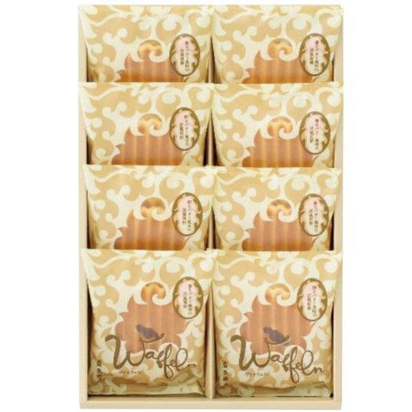 内祝い お返し スイーツ お歳暮 冬ギフト ギフト お菓子 和菓子 長崎堂 ヴァッフェル 8枚入 セット 詰..