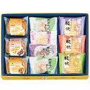 内祝い お返し スイーツ お中元 夏ギフト ギフト お菓子 和菓子 河内駿河屋 秀菓撰 菓子 セット 詰め合わせ まんじゅう カステラ おやつ 個包装 食品 出産内祝い 結婚内祝い 結婚祝い 出産祝い 引き出物 香典返し 快気祝い お祝い返し 引越し 挨拶 お礼 プレゼント CK-15