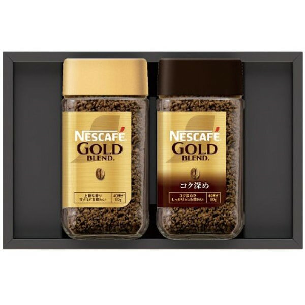 内祝い お返し コーヒー 珈琲 お歳暮 冬ギフト ギフト ネスカフェ ネスレ プレミアム レギュラーソリュブルコーヒー インスタント セット 詰め合わせ 飲料 出産内祝い 結婚内祝い 結婚祝い 出産祝い 引き出物 香典返し 快気祝い お祝い返し 引越し 挨拶 お礼 N20-AS