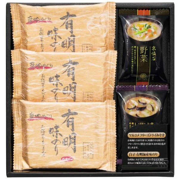 内祝い お返し みそ汁 敬老の日 ギフト マルコメ 即席みそ汁 フリーズドライ 味噌汁 有明のり 味付海苔 セット 詰め合わせ インスタント 惣菜 食品 出産内祝い 結婚内祝い 結婚祝い 出産祝い 引き出物 香典返し 快気祝い お祝い返し 引越し 挨拶 お礼 NF-AON