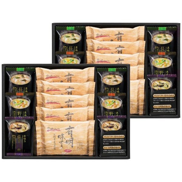 内祝い お返し 送料無料 みそ汁 敬老の日 ギフト マルコメ 即席みそ汁 フリーズドライ 味噌汁 有明のり 味付海苔 セット 詰め合わせ インスタント 惣菜 食品 出産内祝い 結婚内祝い 結婚祝い 出産祝い 引き出物 香典返し 快気祝い お祝い返し お礼 NF-DON