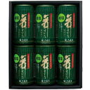 内祝い お返し 海苔 ギフト 大森屋 味付け海苔 味付海苔 味のり 減塩 舞すがた 卓上 6個 セット 詰め合わせ ご飯のお供 食卓 食品 常温 出産内祝い 結...