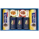 内祝い お返し 海苔 ギフト 大森屋 味付け海苔 味付海苔 味のり 卓上 お茶漬け ふりかけ セット 詰め合わせ ご飯のお供 食卓 食品 和食 出産内祝い 結婚...