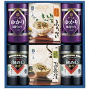 内祝い お返し 海苔 ギフト やま磯 初摘み 味付け海苔 味付海苔 味のり ゆかり お茶漬け ふりかけ セット 詰め合わせ ご飯のお供 乾物 食品 出産内祝い ...