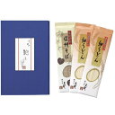 内祝い お返し 麺類 そば お中元 夏ギフト ギフト 信州そば 細うどん セット 詰め合わせ 蕎麦 ソバ 乾麺 饂飩 小麦 保存食 非常食 日持ち 食品 食べ物...