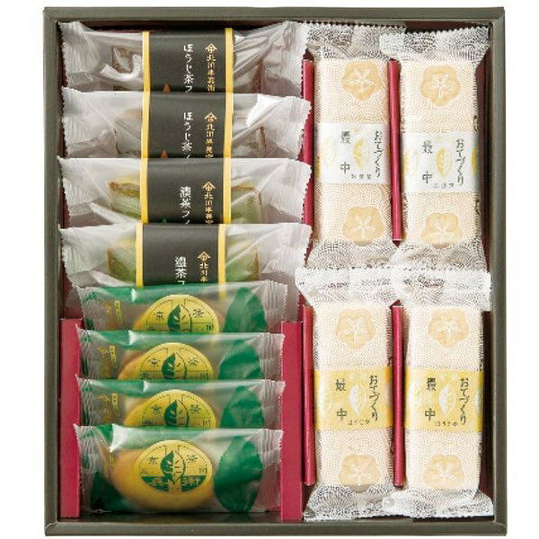 内祝い お返し 送料無料 スイーツ お歳暮 冬ギフト ギフト お菓子 焼き菓子 宇治茶 フィナンシェ セット 詰め合わせ 北川半兵衛商店 個包装 出産内祝い 結婚内祝い 結婚祝い 出産祝い 引き出物 香典返し 快気祝い お祝い返し 引越し 挨拶 お礼 【代引不可】 KCK-12