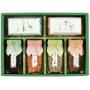 内祝い お返し 送料無料 和風惣菜 ギフト 惣菜 京楽味 佃煮 セット 詰め合わせ わらびの里 つくだ煮 ご飯のお供 食品 常温 出産内祝い 結婚内祝い 結婚祝...