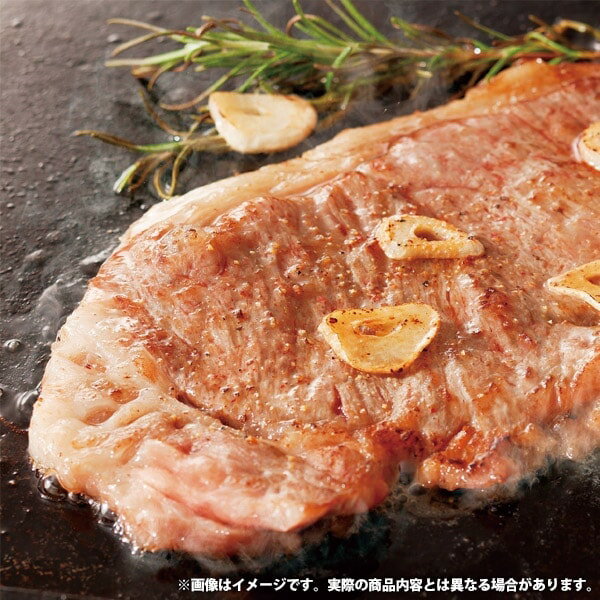 内祝い お返し 送料無料 松阪牛 牛肉 和牛 ギフト ロース ステーキ 2枚 醤油にんにくソース セット 詰め合わせ 食品 出産内祝い 結婚内祝い 結婚祝い 出産祝い 引き出物 香典返し 快気祝い お祝い返し 引越し 挨拶 お礼 プレゼント メーカー直送 【代引不可】 RSTNS36-160MA