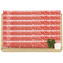 内祝い お返し 送料無料 神戸牛 牛肉 和牛 お中元 夏ギフト ギフト 神戸ビーフ すき焼き用 約350g セット 詰め合わせ 霜降り肉 鍋料理 高級 食品 出...