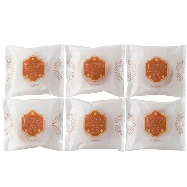 お歳暮 送料無料 スイーツ ギフト お菓子 洋菓子 焼き菓子 モンブラン どら焼き 6個 セット 詰め合わせ..