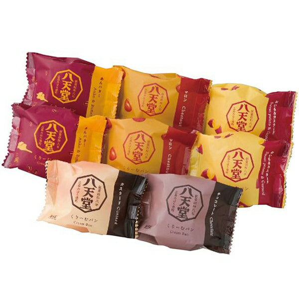 お歳暮 送料無料 八天堂 スイーツ ギフト お菓子 洋菓子 冬のくりーむパン 5種 8個 セット 詰め合わせ ..