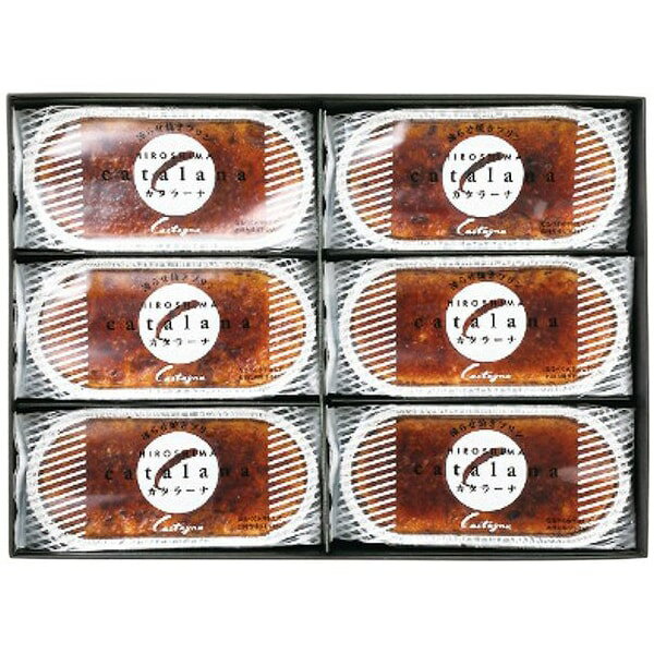 お歳暮 送料無料 スイーツ ギフト お菓子 洋菓子 焼プリン アイス フローズンデザート カタラーナ 6個 セット 詰め合わせ アイス広島 カスターニャ お取り...