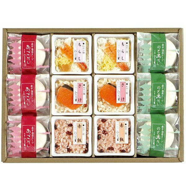 お歳暮 送料無料 惣菜 ギフト 料亭一膳 最中海藻スープ セット 詰め合わせ わらびの里 鮭ご飯 赤飯 ちらし寿司 即席 吸い物 出汁 和食 ..