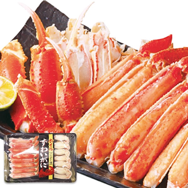 お歳暮 送料無料 海産物 海鮮 魚介 ギフト ボイルずわいがに カット 800g セット 詰め合わせ 茹で ズワ..