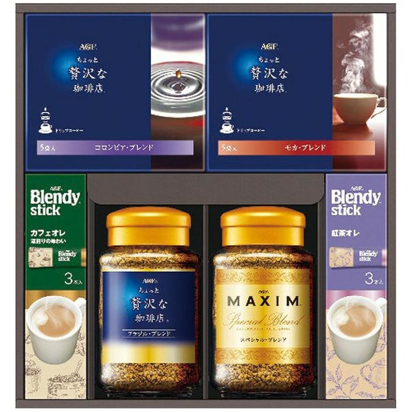 お歳暮 送料無料 コーヒー 珈琲 ギフト AGF ちょっと贅沢な珈琲店 マキシム ドリップコーヒー インスタント 瓶 セット 詰め合わせ 個包装 飲料 食品 グルメ 御歳暮 2025 お歳暮ギフト 贈り物 お返し 挨拶 お礼 会社 ランキング 人気 おすすめ CA-30D
