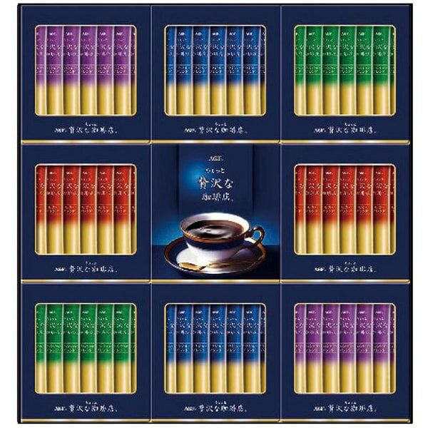お歳暮 送料無料 コーヒー 珈琲 ギフト AGF ちょっと贅沢な珈琲店 インスタント スティック ブラックコーヒー セット 詰め合わせ 個包装 飲料 食品 グルメ 御歳暮 2025 お歳暮ギフト 贈り物 お返し 挨拶 お礼 会社 ランキング 人気 おすすめ ZST-30Y