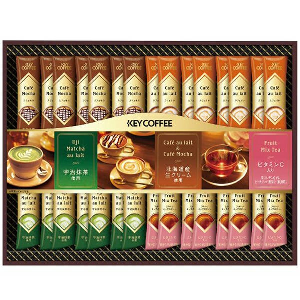 お歳暮 送料無料 コーヒー 珈琲 ギフト キーコーヒー インスタント スティック コーヒー セット 詰め合わせ カフェオレ カフェモカ 個包装 飲料 食品 グルメ 御歳暮 2025 お歳暮ギフト 贈り物 お返し 挨拶 お礼 会社 ランキング 人気 おすすめ KIM-30B