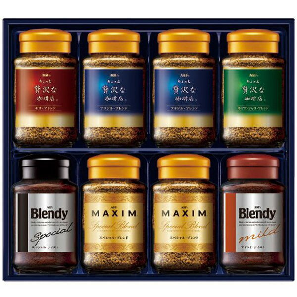 お歳暮 送料無料 コーヒー 珈琲 ギフト AGF ちょっと贅沢な珈琲店 ブレンディ マキシム インスタントコーヒー セット 詰め合わせ 瓶 飲料 食品 グルメ 御歳暮 2025 お歳暮ギフト 贈り物 お返し 挨拶 お礼 会社 ランキング 人気 おすすめ ZIC-55Z