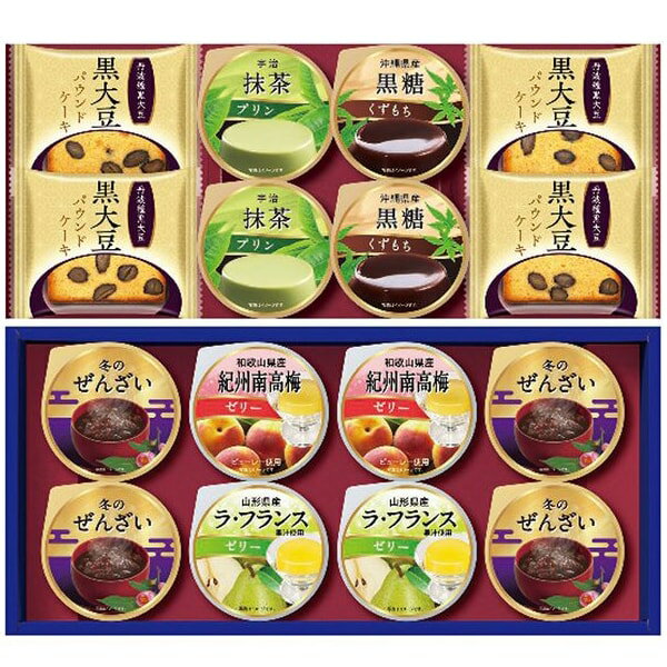 お歳暮 送料無料 スイーツ ギフト お菓子 洋菓子 和菓子 和菓の匠彩 セット 詰め合わせ ゼリー プリン ぜんざい 大豆ケーキ 黒大豆 和スイーツ 個包装 グルメ 食品 御歳暮 2025 お歳暮ギフト 贈り物 お返し 挨拶 お礼 会社 ランキング 人気 おすすめ KU-35