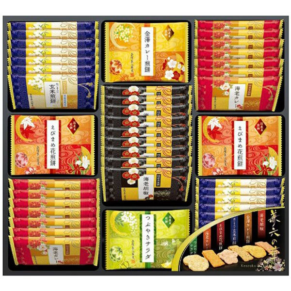 お歳暮 送料無料 スイーツ ギフト お菓子 和菓子 米菓 せんべい 金澤兼六製菓 兼六の華 セット 詰め合..